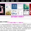 彩吧论坛官网首页正版排列三试机号